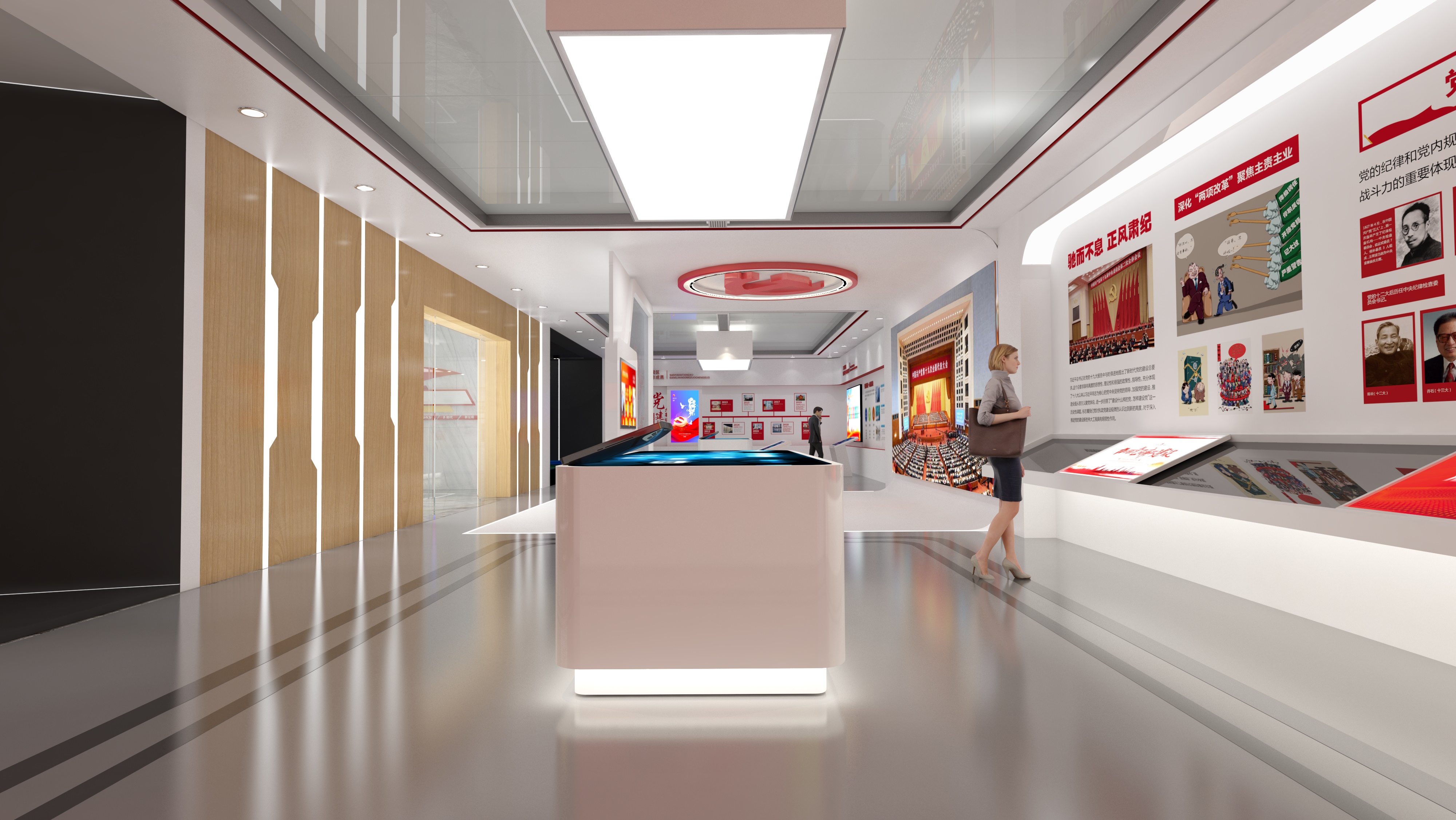 东方党建文化展馆