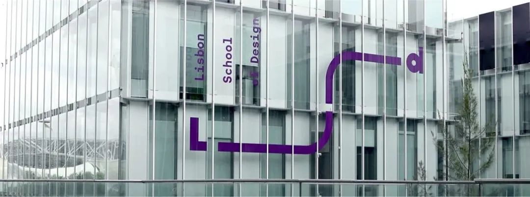 东方学校品牌VI视觉设计