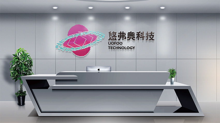 东方海南VI设计